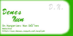 denes nun business card